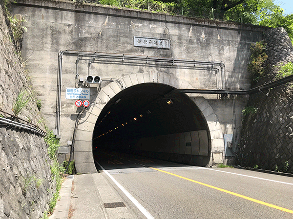 新笹子トンネル2018年6月2日